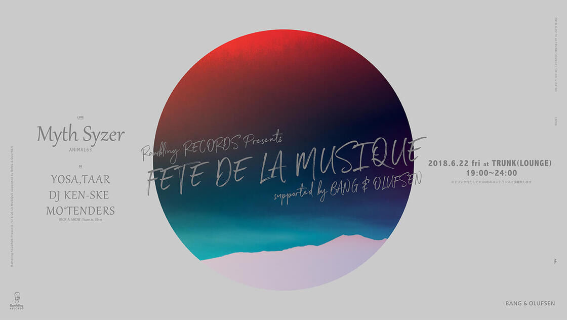 2018.6.22 Rambling RECORDS "Fete dela Musique”