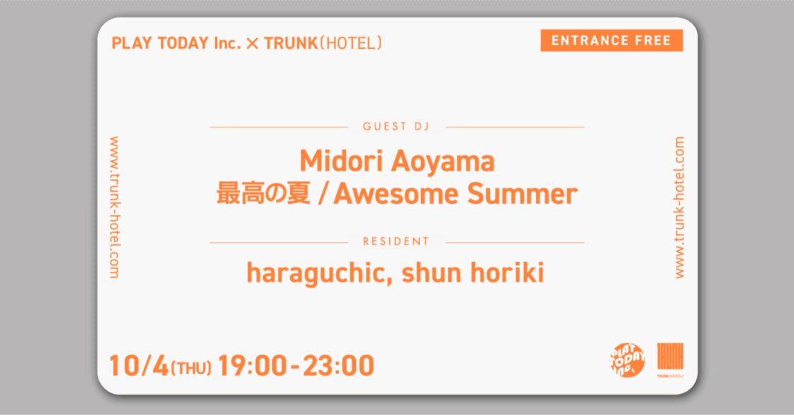 PLAY TODAY Inc. × TRUNK(HOTEL)