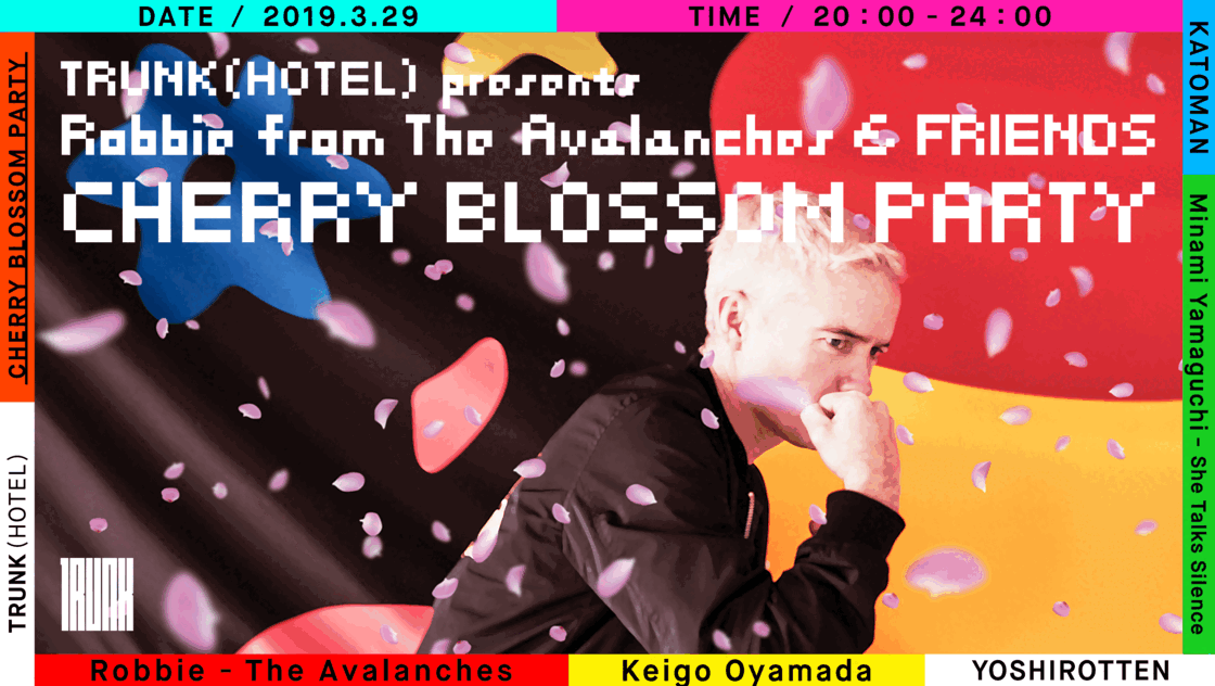 Robbie from The Avalanches and FRIENDS