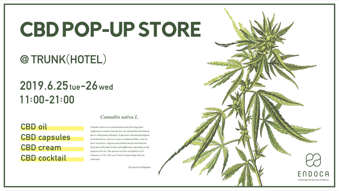 ENDOCA CBD POP-UP STORE