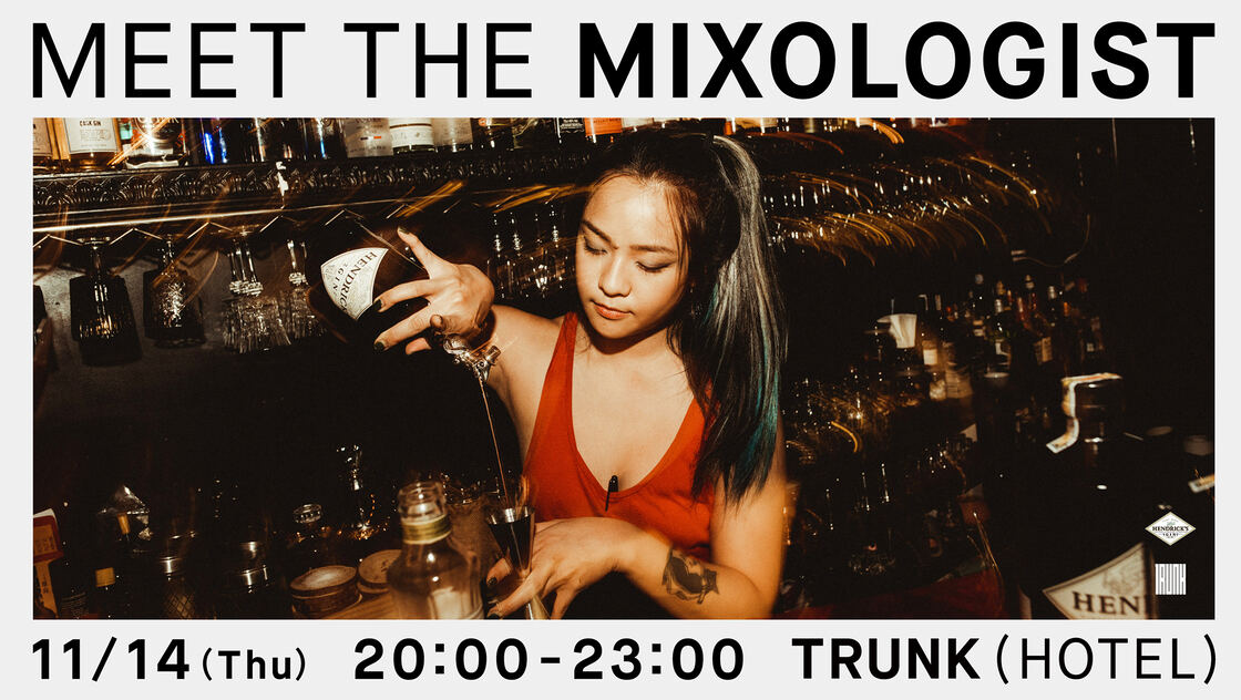 Meet the Mixologist Supported by HENDRICK'S GIN
