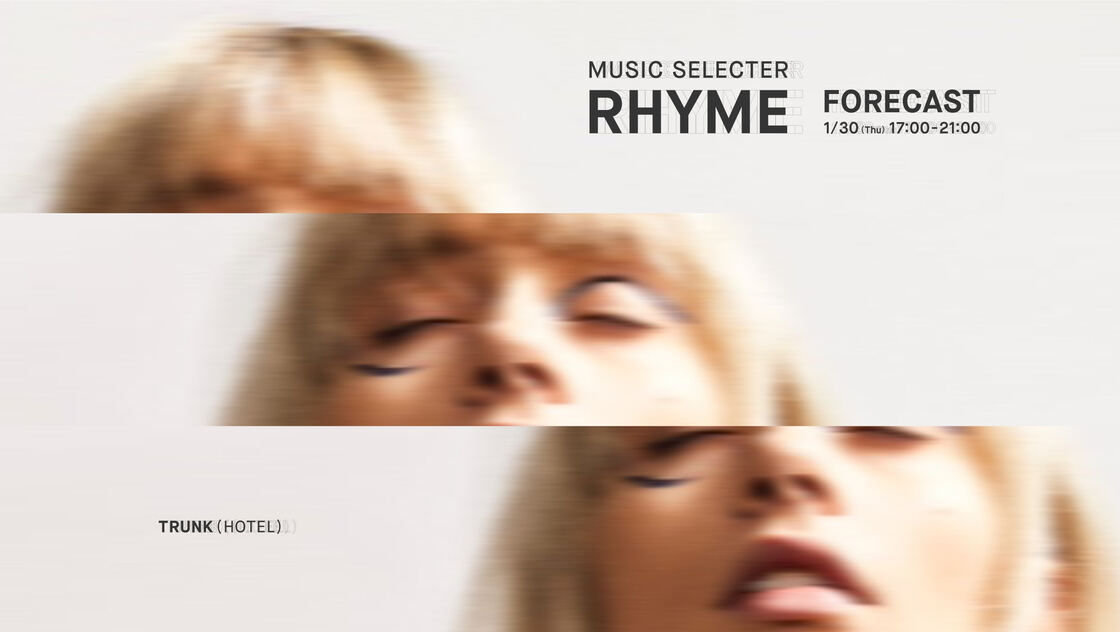 RHYME: FORECAST