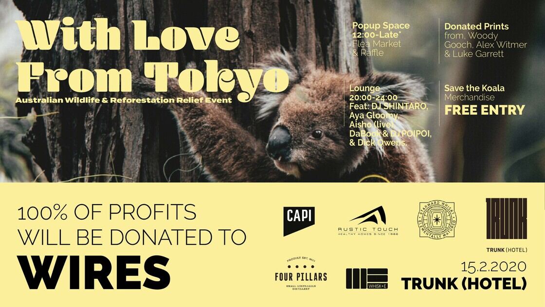 WITH LOVE FROM TOKYO⁣