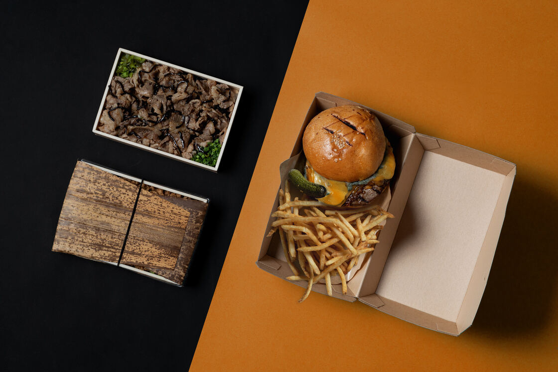 Take Out 