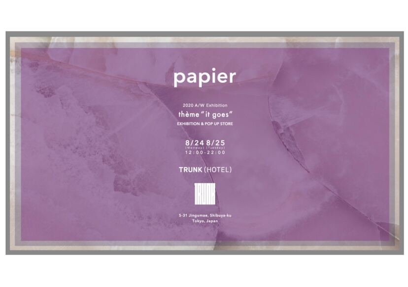 papier exhibition&popup store