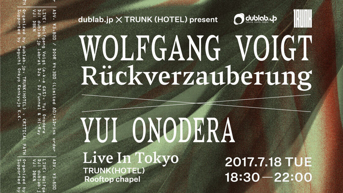 2017.7.18 Wolfgang Voigt Live In Tokyo