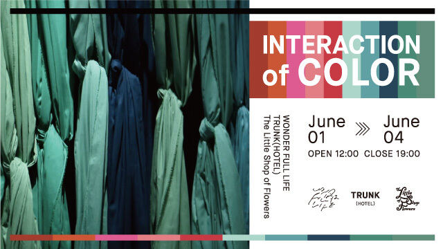Interaction of Color