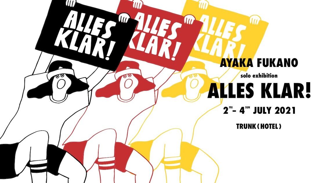 ALLES KLAR!