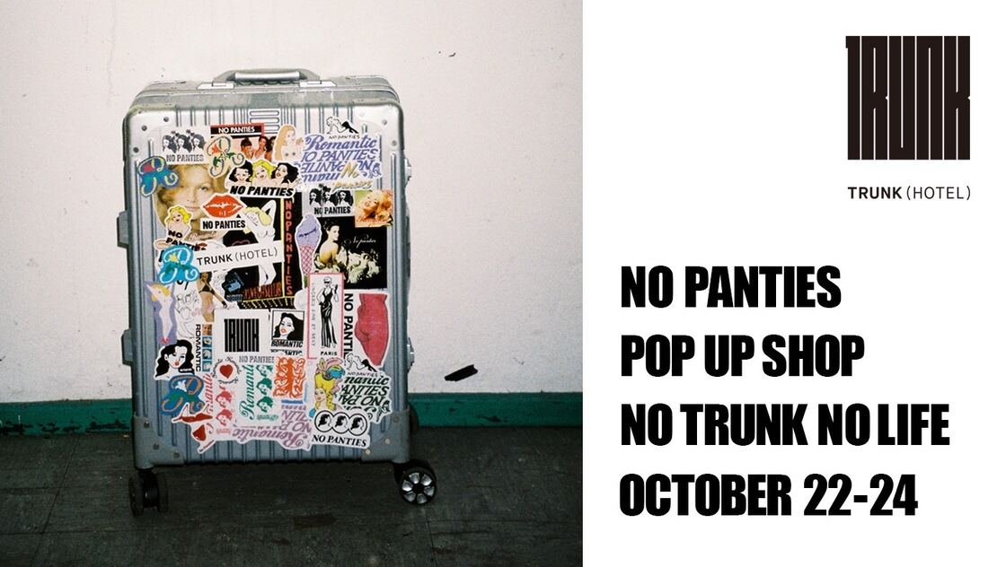 NO TRUNK NO LIFE