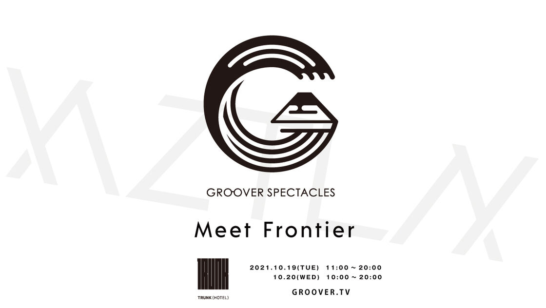 Meet frontier POPUP