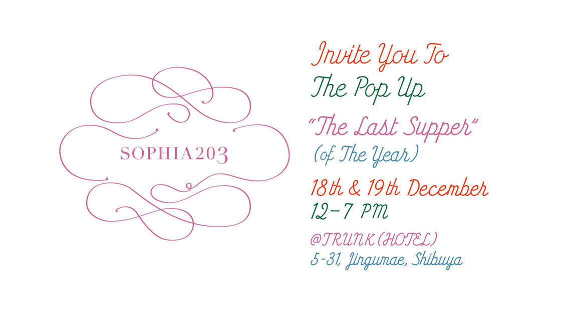 SOPHIA203 "The Last Supper"(of The Year)