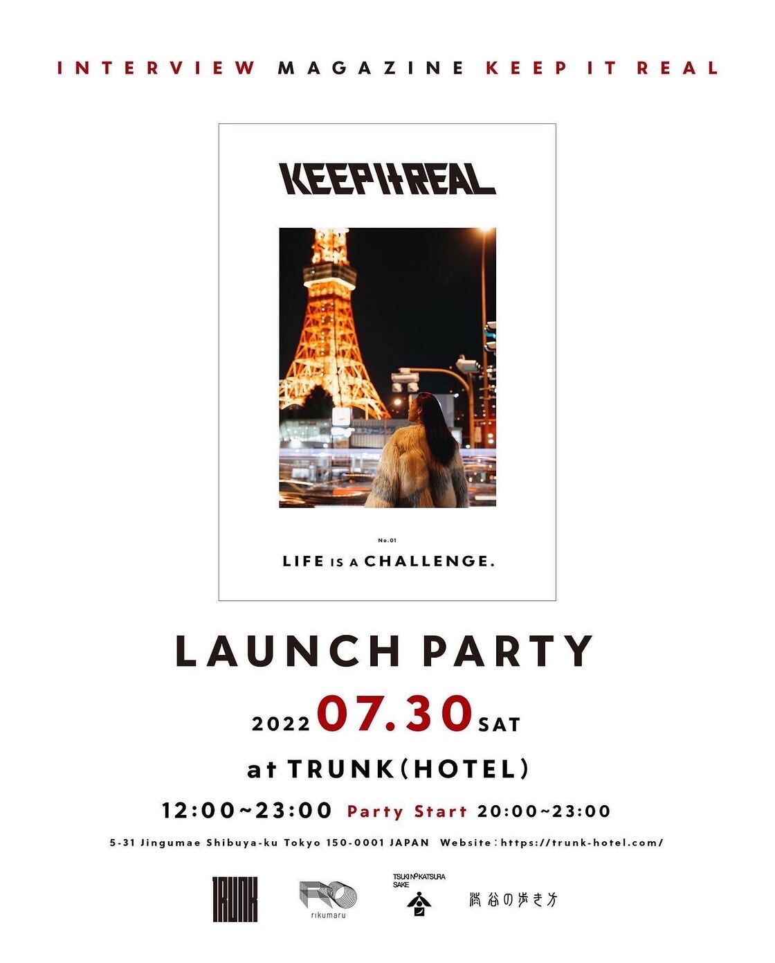 「KEEP IT REAL no.01」