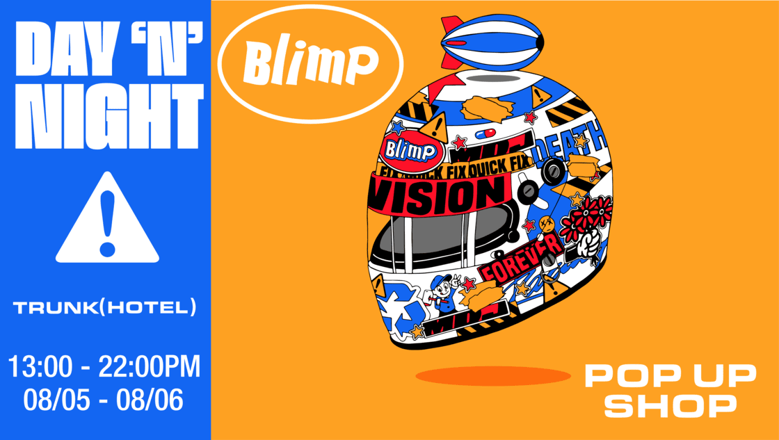 BLIMP BOY POP UP SHOP