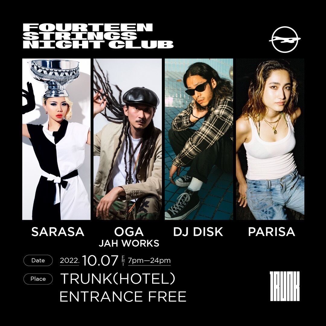 【FOURTEEN STRINGS NIGHT CLUB】