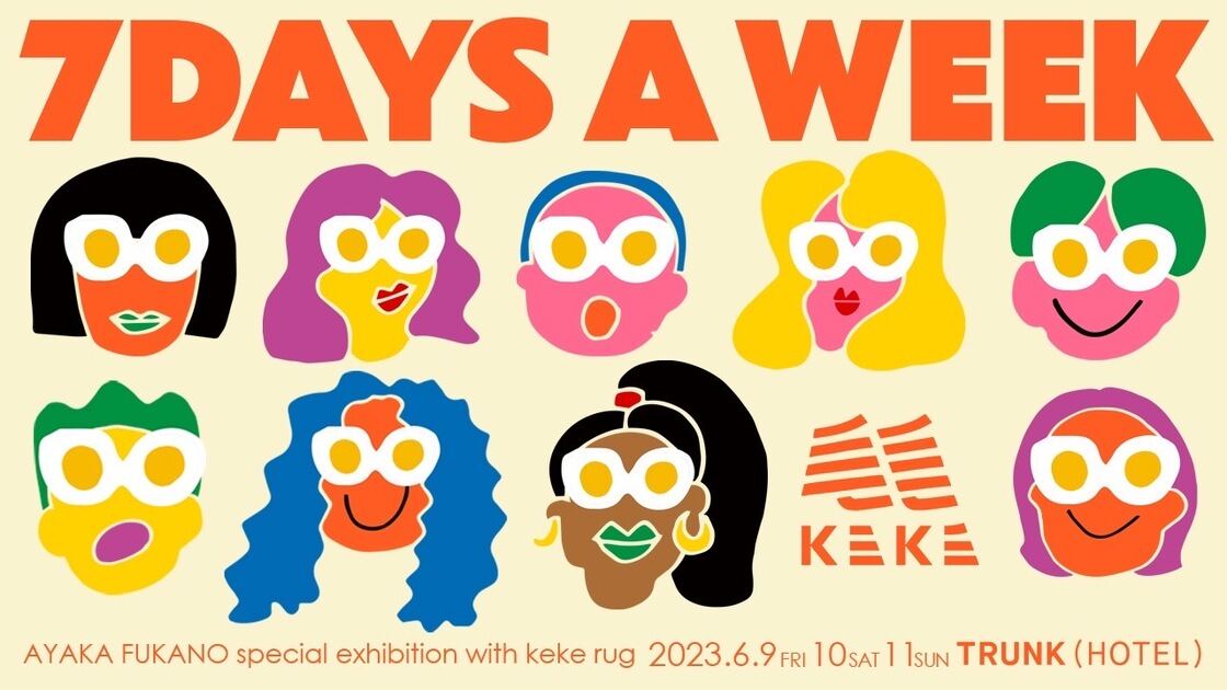7 DAYS A WEEK