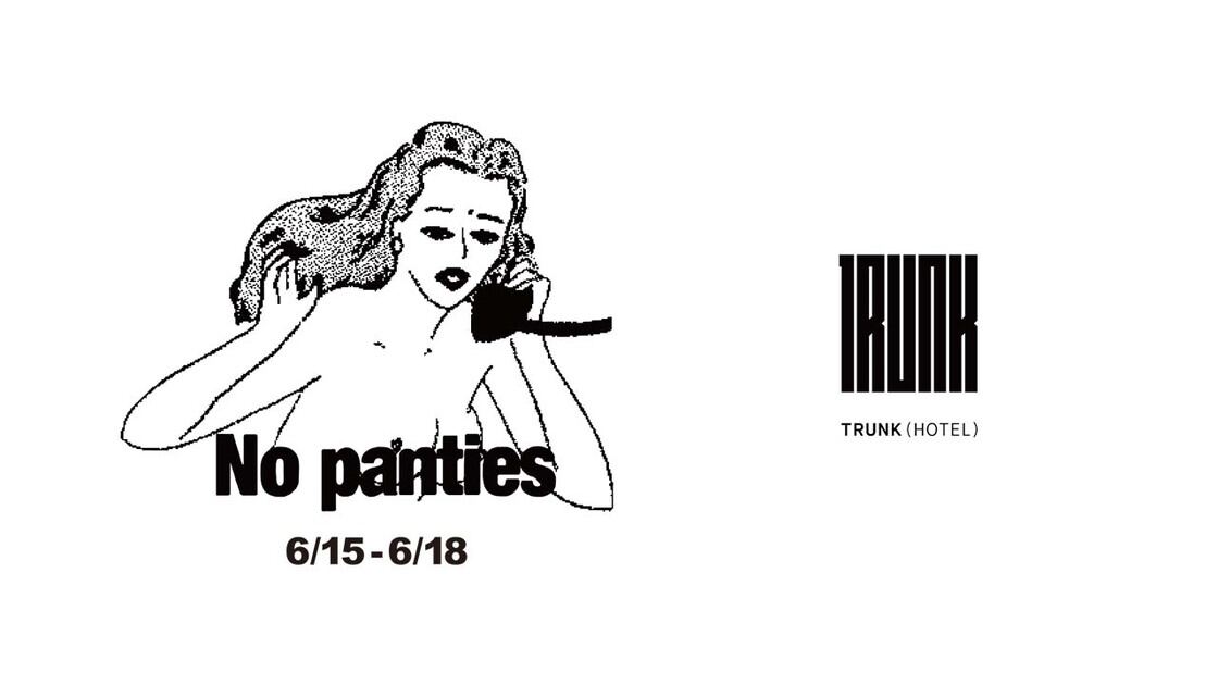 No Panties POPUP