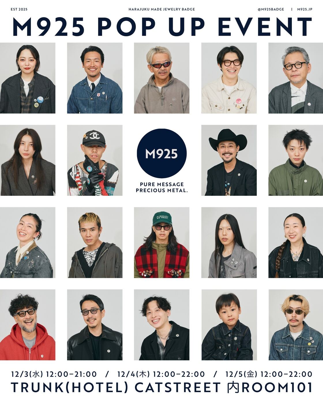M925 POPUP EXHIBITION