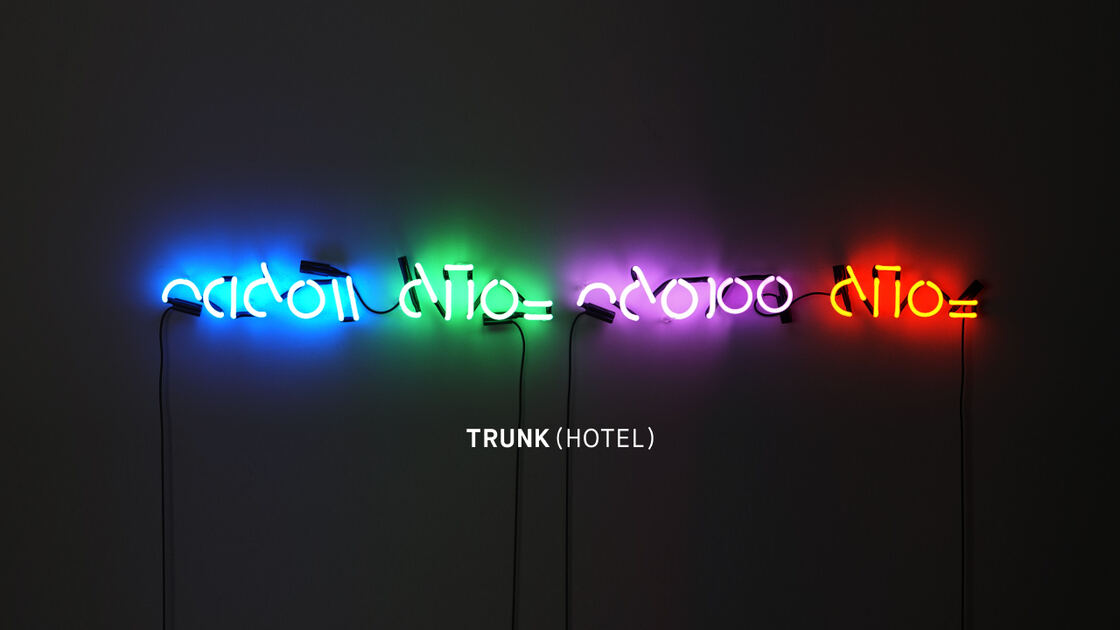HIROKI NIIMI Solo Exhibition
