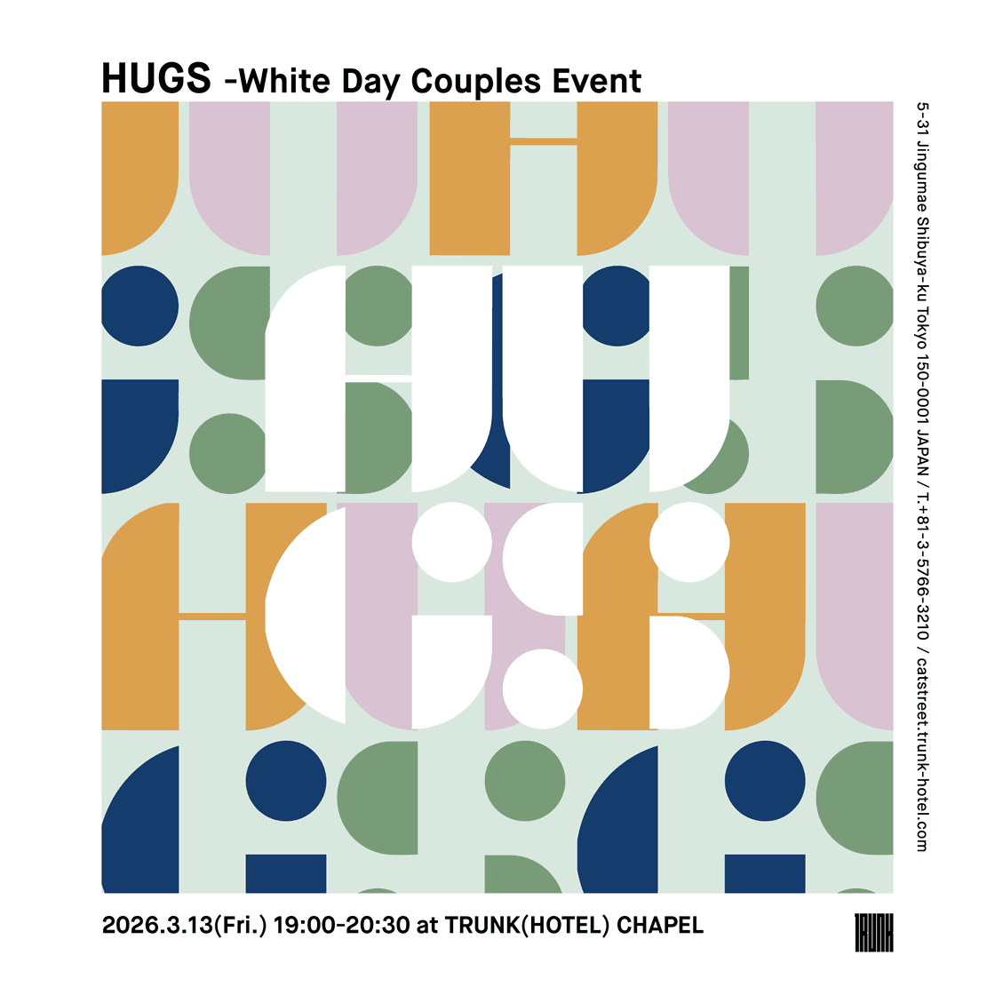 HUGS — White Day Couples Event —
